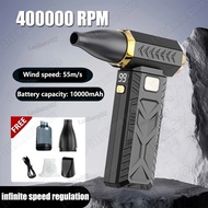 10000mAh Mini Turbo Jet Fan 400000RPM Powerful Air Blower Battery Vacuum Dust Cleaner Strong Winds T