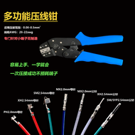 White JST-PH2.0/XH2.54mm 234567Pin Straight Bend Pin Connector Cable Terminal Male Shell Female Sock