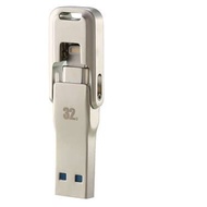 IPHONE Remax Xii Zone 32GB 64GB/ FLASH DRIVE Lightning to USB 3.0 MFI Originaliphone