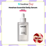 [HWAHAE] Hwahae Essential Daily Serum – 50ml