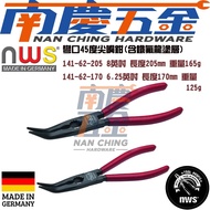 Nanqing Hardware Tax Included NWS Made in Germany Curved Needle-Nose Pliers 141-62-170 (6.25 Inches)