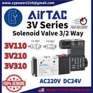 AirTAC 3V Series 3V110 3V210 3V310 Solenoid Valve 3/2 Way Pneumatic Valve Normally Close / Open