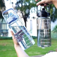 2L Water Bottle (Black)