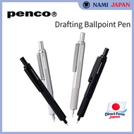 penco Drafting Ballpoint Pen FT181