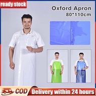 80x110cm Colorful Oxford Apron Waterproof for Dishwashing Industrial Butcher Apron Apron Kitchen