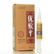 Ounison Uran Flat Liquid Pen Type 5ML/Box 9.28