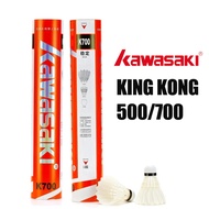 Kawasaki King Kong 700/500 Badminton Shuttlecock Feather Teknologi Khas Ulang-alik Tahan Lama Badmin