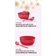 Tupperware Roza bowl, Punch bowl w/ Ladle