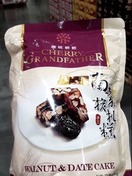 現貨櫻桃爺爺南棗糕680g (台灣代購）