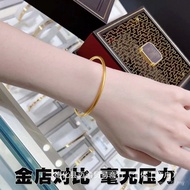 Wedding Ancient Method Tin Gold Inheritance Simulation Plain Circle Vietnam Sand Gold Solid South Af