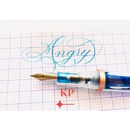 Sharpening pen DN01pro (super thin strokes)