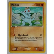 Machop #57/92 (Pokemon Legend Maker) [Near Mint]