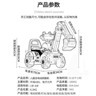 [] Toy Tractors for Kids Ride on Excavator Music Sounds Digger Scooter Tractor Toys Bulldozer  Ride 