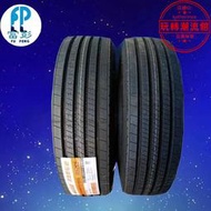 瑪吉斯235/75R17.5 -16層級 MS206 MAXXIS拖掛車輪胎