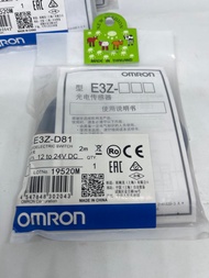 งานแท้ Omron Photoelectric Sensor E3Z-D61E3Z-D62 E3Z-D81E3Z-D82 ของแท้ พร้อมส่งที่ไทย