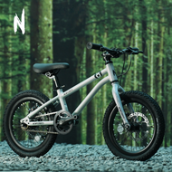 Ultra-Light Childrens Mountain Bike 16/20 Inch Off-Road Bicycle Youth Pedal Bike Explorer Challenger