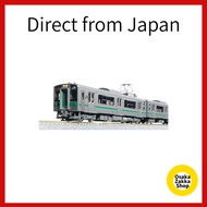KATO N Gauge 701 Series 1000 Subseries Sendai Color 4-Car Set Railway Model Train 10-1553S[Direct fr