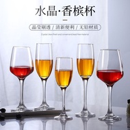 European Style Glass Red Wine Glass Set Goblet Small Size Hotel Wine Glass Household Western Wine Wi