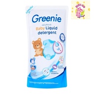 Greenie กรีนนี่ น้ำยาซักผ้าเด็ก ชนิดถุงเติม 600 มล.