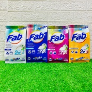 FAB DETERGENT POWDER 660G (LAUNDRY POWDER)