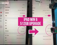 iPad mini air pro 硬盤 Upgrade 維修 容量升級 擴容