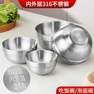 316 Stainless Steel Bowl Household Instant Noodle Bowl Double-layer Anti-scalding Bowl Inner Outer L