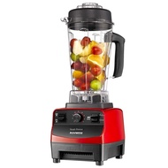 WYX Heavy Duty Blender Ice Juicer Grinder Mixer Food Processor 2000ml 1500w