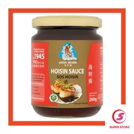 [SALE] Angel Brand Hoisin Sauce 260g