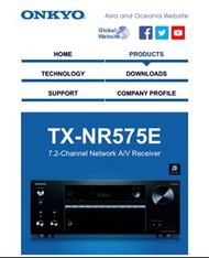 Onkyo TX-NR575E Amplifier