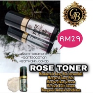 rose toner GB skincare ...
