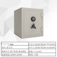 RL DEPARTMENT STORE - 重型防火保險箱 家用辦公防盜保管箱 指紋鎖防火保險櫃 大型保管櫃 夾萬