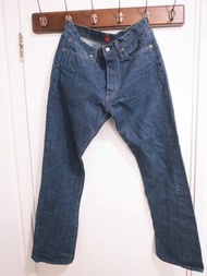 Resolute 710 Jeans