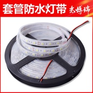 led strip light led light strip led light led strip 12V 5050 Casing Waterproof Lamp Strip LED Patch 
