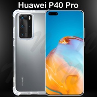 โค้ดลด 10 บาท เคส หัวเว่ย พี40 โปร รุ่นหลังนิ่ม Tpu Case For Huawei P40 Pro (6.58")