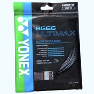 BG66 ULTIMAX PREMIUM QUALITY STRINGS | BG66 ULTIMAX 30 LBS BADMINTON RACKET STRINGS