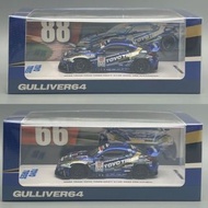 (預訂)(每Set$700) Gulliver64 TOYO TIRES GR86 漂移賽車模型