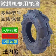 4.00-8 for Micro Tiller, 3.50-6 Rubber Tire, Rotary Tiller Cover Solid Tire