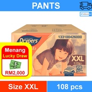 Drypers Drypantz Box - Size XXL (108 pcs) Lampin [PANTS] Diaper