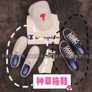 Keds New Products Muller Shoes Half Slippers Fresh Small Pink Shoes Slip-On Canvas Shoes Lazy Shoes Heelless Women's Shoes ins hello