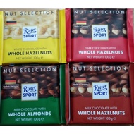 Ritter Sport Chocolate Nut Selection Made In Germany 100g ( Coklat Langkawi )