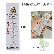 Kolongan Pancing 1 Set Ring / Eter Kawat Stainless Steel Kaki 2 Ulir 3 Buat Joran Besutan Kolaman Su