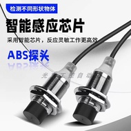 Hot Style 欧坶龙接近开关E2B-M12KS04-WZ-C1M30KN20 M18KN16-WZ-B1 S08KS02 a0f