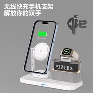 Magnetic Wireless Charger 3-in-1 Wireless Charging Clock Wireless Charger Compatible with 3-in-1 Wir