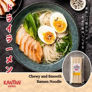 Ramen Noodle/Dry Ramen Noodle - Halal