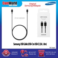 Samsung USB Cable ( USB-C TO USB-C ) ( 3A , 1.8M )