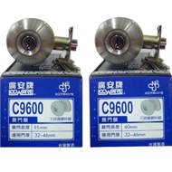 [Guangan Brand] Horn Lock C9600 Room 60/85mm Silver Door Ball Office