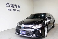 【杰運SAVE實價認證】 17年 TOYOTA CAMRY HYBRID ACC 車偏警示 後側氣囊 後電動椅 電動後簾 通風椅 日系奢華高效率房車