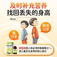 Dikon * Ammonia Bottle B12 Lavid Dikon Lavid Inositol Solution Inositol B12 Ammonia Oral/Baby Music 