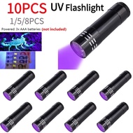 1-10Pcs 9 LED UV Flashlight 395-400nm UV Black Light Mini UV Light Torch 50LM 395nm Detector Lamp Po