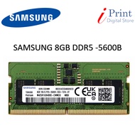 Samsung DDR5 RAM 8GB DDR5 5600MHz RAM